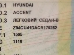Олівець з авто фарбою за VIN-кодом 2в1 20ml підфарбування подряпин відколів фото від покупців 17