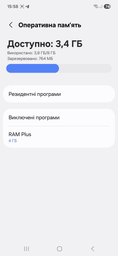 Мобильный телефон Samsung Galaxy A56 5G 8/256GB Awesome Graphite (SM-A566BZKCEUC) фото от покупателей 15
