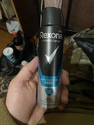 Антиперспірант-аерозоль чоловічий Rexona Men Active Protection + Fresh, 150 мл