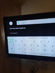 Налаштована Смарт ТВ приставка X96Q 2/16 GB Slimbox AndroidTV 10 Allwinner H313 | 4K HDR медіаплеєр на андроїд | Smart TV Box | ТВ Бокс з WiFi 2.4 + YouTV | YouTube без реклами | ТВ канали | Фільми та Серіали фото от покупателей 6