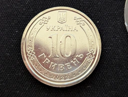 Набор монет НБУ ВСУ 10 грн Силы логистики ВСУ, ПВО - надежный щит, Войска связи и кибербезопасности, Медицинские силы, Силы поддержки ВСУ, Антоновский мост, Государственная служба транспорта, Командование объединенных сил, Силы тер обороны фото от покупателей 17