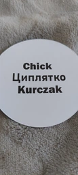 Наклейки для привчання до горщика PiPiStickers 5 шт