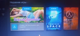 Random Steam 1 Ключ (Region Free) | Все Регионы