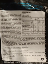 Протеин Biotech Hydro Whey Zero 1816 г Ваниль (5999076220120) фото от покупателей 1