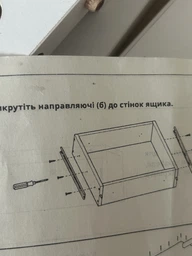 Тумба прикроватная "Бостон" К-505, Белый матовый (48/16/35) фото от покупателей 3