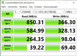 Внешний карман UnionSine для M.2 SSD NVMe 2230 2242 2280 PCIe Type-C USB 3.2 Gen 2, 10 Гбит/сек, металлический корпус, RGB подсветка фото от покупателей 14
