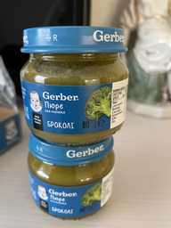 Овочеве пюре Gerber Брокколі з 6 місяців 80 г (5900452078433)