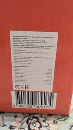 Культиватор Daewoo DAT 1800E фото від покупців 3