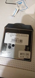 Захисне скло на задню камеру Deexe Lens Protector для Motorola Moto G84
