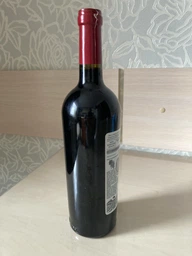 Вино Loza Good Wine craft Ukraine Bastardo червоне напівсолодке 0.75 л 9-12% (4820256584378) фото від покупців 1