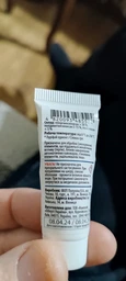 Мастило PURIFY AGENT 10 г силіконове для механізму кавомашини
