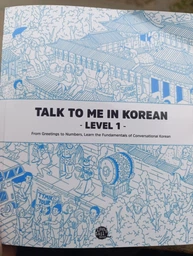 Підручник з корейської мови Talk To Me In Korean Level 1 Ч/Б