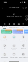 Уличная IP камера видеонаблюдения PTZ Wi-fi IP 360° 8MP поворотная с удаленным доступом (арт. 9911) фото от покупателей 1