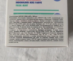Ополаскиватель для полости рта Dentaid Vitis Fluor-Aid 500 мл (8427426005501)