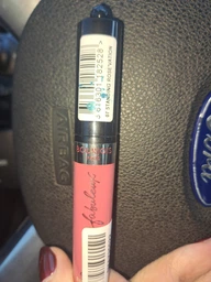Блеск для губ с эффектом бальзама Bourjois Gloss Fabuleux 01 (3616301182467)