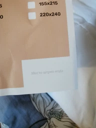 Одеяло антиаллергенное MirSon EcoSilk №1300 Bianco Летнее 140x205 см (2200001527805) фото от покупателей 1