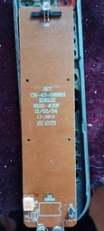 Пульт для телевизора Elenberg 32DH4430 фото от покупателей 2