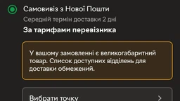 Папка архівна з титулкою МО, на зав'язках, з планками для підшивання документів, картонна, КРАФТ-покриття, А4, 40 мм (iTEM315T-0\10MO) фото від покупців 2