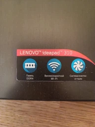 Блок питания для Lenovo Flex 4-1130 (20V 3.25A 65W (4.0*1.7)). Квадратный с вилкой. (64481) фото от покупателей 15