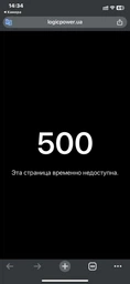 Аккумуляторная батарея для ИБП LogicPower LP LiFePO4 12,8V - 100 Ah 1280Wh BMS 80A-40А 7000 циклов (LP24649) фото от покупателей 1