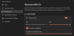 Кабель HP DisplayPort M - HDMI M 1.0 м, 4K 60hz Active (4090x2160) (DHC-DP04-01M)