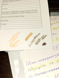Набір для ремонту меблів 24