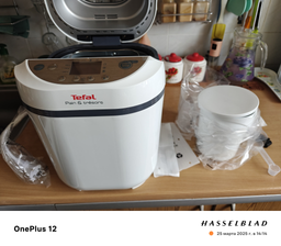 Хлебопечка TEFAL Pain & Tresor PF250135