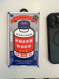 Защитное стекло на экран для Apple iPhone 16 Pro Max Remax Blue GL-27 Полноэкранное Жироотталкивающие 4-слойное 9H 3D Black фото от покупателей 1