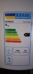 Бойлер Interlux IRWH 50 MW