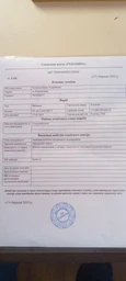 Вытяжка Pyramida TL 60 (1100) WH T