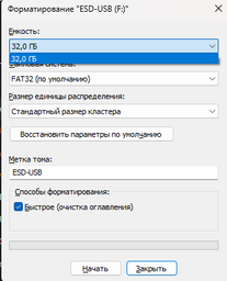 Флеш память USB Kingston DataTraveler Kyson 64GB USB 3.2 Gen1 Silver/Black (DTKN/64GB) фото от покупателей 13