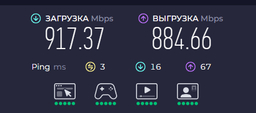 Патч-корд литой, UTP, RJ45, Cat.5e, 5m, серый