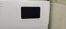 Пральна машина повногабаритна Indesit IM 862B MY TIME UA фото від покупців 7