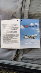 Чемодан для ручной клади пластиковый лоукост Wizz Air Ryanair 40 x 30 x 20 белый фото от покупателей 9