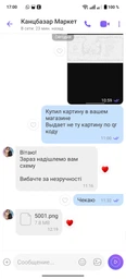 Картина по номерам Франклин Доллар с красками металлик(золотые) 40*80 см Оригами (LW5100)