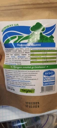 Упаковка клубники сушеной Winway 100 г х 2 шт (0.2 кг) (4821912900266) фото от покупателей 1
