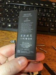 Усиленный аккумулятор DEJI (2410 mAh) для iPhone 7 (4.7) + Набор инструментов High Copy