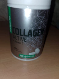 Коллаген Sporter Collagen Active + VitC 1000 мг 200 таблеток (4820249723593) фото от покупателей 4