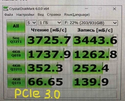 SSD M.2 накопичувач Lexar EQ790 1TB (LEQ790X001T-RNNNG) фото від покупців 3