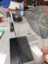 Захисне скло BeCover для смартфона Xiaomi Redmi Note 13 Pro Plus 5G Black (BC_710655) фото від покупців 2