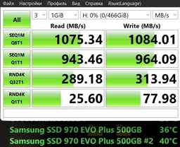 Внешний карман Orico M2PV-C3 для NVMe (PCIe) M2 SSD USB 3.1 Gen 2 Type-C фото от покупателей 3