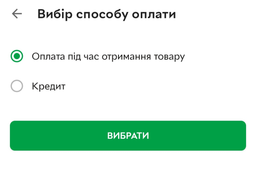 Ноутбук CHUWI GemiBook XPro (N100/8/256GB) Win 11 + Синий Рюкзак CHUWI Waterproof в Подарок! (CW-112616)