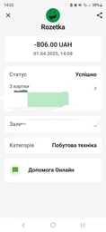 Комплект пакетированного чая Lovare 9 видов по 50 пакетов (2000345447988) фото от покупателей 3
