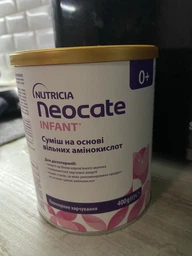 Функциональное детское питание Nutricia Neocate для детей с пищевой аллергией с рождения 400 г (5016533655155) фото от покупателей 2