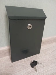 Индивидуальный почтовый ящик СП12 антрацит (160х230х35 мм) для частных домов и коттеджей