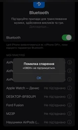 Автосканер OBD2 ELM327 v1.5 Bluetooth Чіп PIC18F25K80, 2 плати, повна версія фото від покупців 8