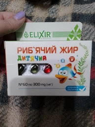 Жирные кислоты Elixir Рыбий жир детский 60 капсул (4820058213506) фото от покупателей 2