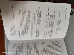 Англійсько-український українсько-англійський словник: понад 100000 слів фото від покупців 1