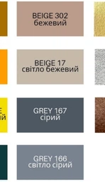 Краска для кожи, текстиля, синтетических кож FENICE HP COLOURS, 30 мл BRONZE БРОНЗОВЫЙ фото от покупателей 1