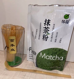 Зелёный чай Матча (Маття) TM Smoul Matcha Village 100 г (Клас A) с ложкой Чаcаку в подарок фото от покупателей 3